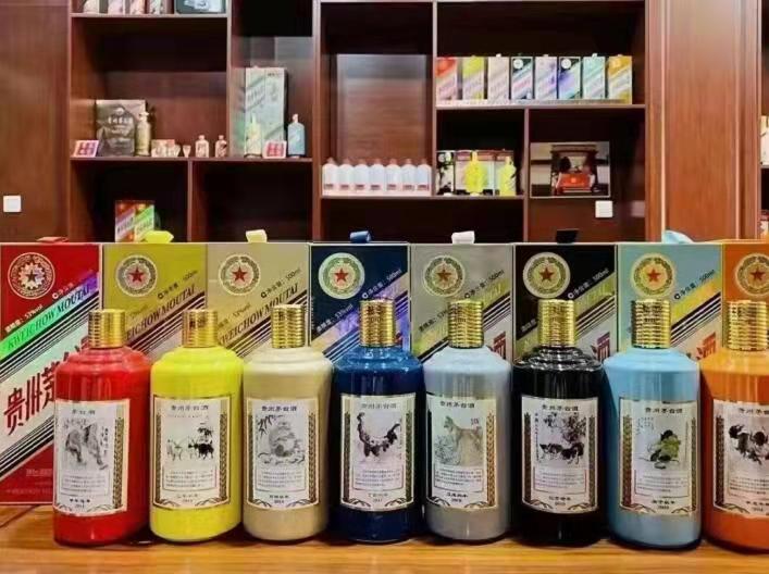 桃江名酒鉴定部分方法